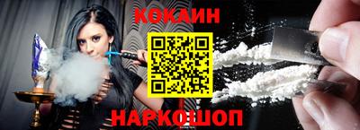 амфетамин Будённовск