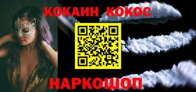 амфетамин Будённовск