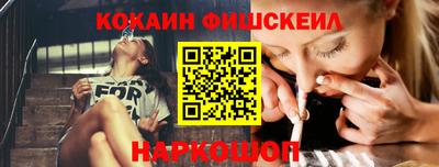 марихуана Бузулук