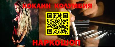 меф Бугуруслан
