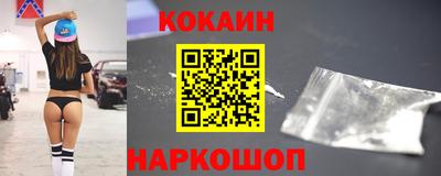 марихуана Бузулук
