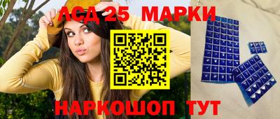 марихуана Бузулук