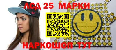 меф Бугуруслан