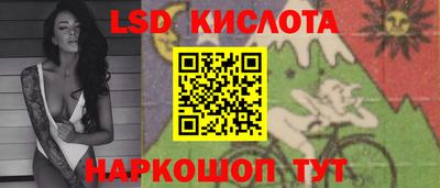 амфетамин Будённовск