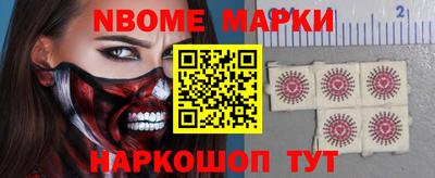 марихуана Бузулук