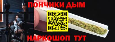 амфетамин Будённовск