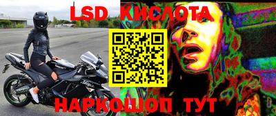 меф Бугуруслан