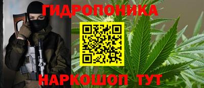 меф Бугуруслан