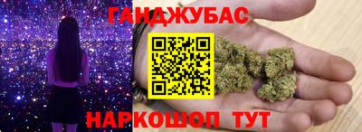 амфетамин Будённовск