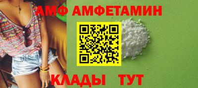 марихуана Бузулук