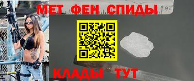 марихуана Бузулук