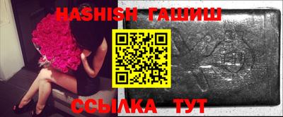 амфетамин Будённовск