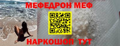 амфетамин Будённовск