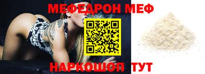 марихуана Бузулук