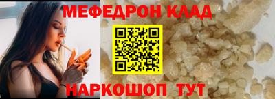 марихуана Бузулук