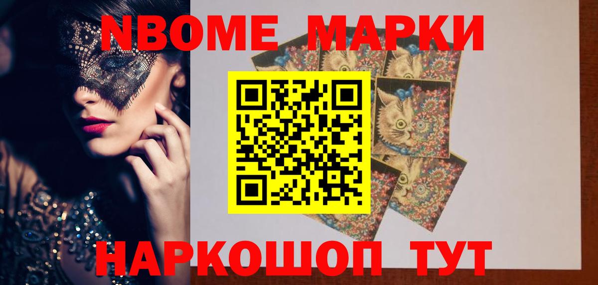 LSD-25 экстази кислота Сорочинск