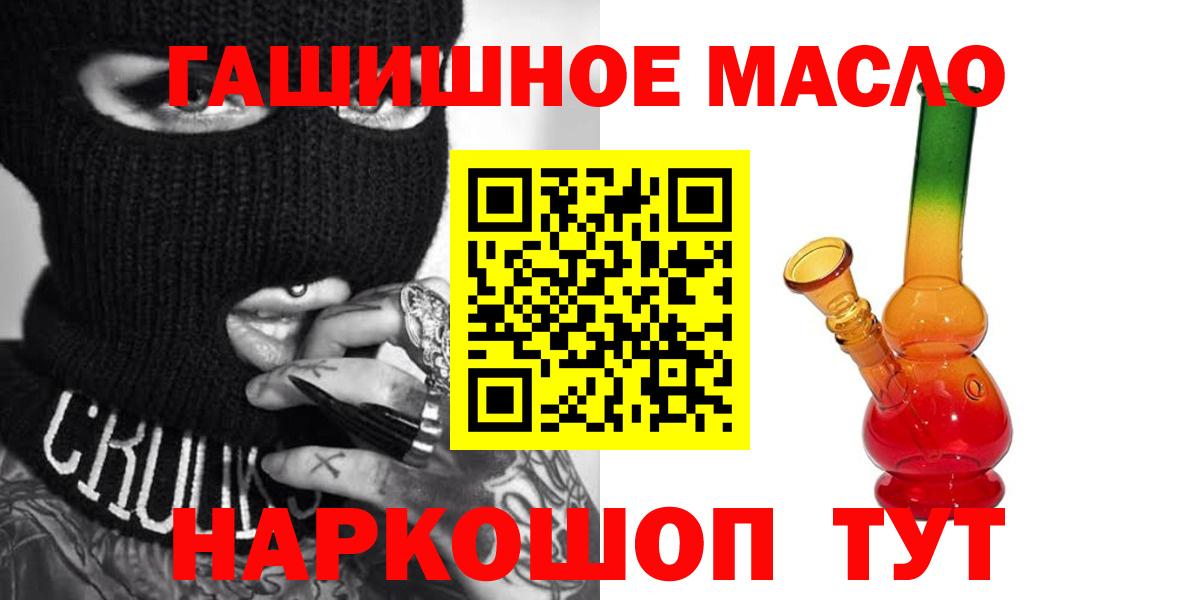 Дистиллят ТГК концентрат Сорочинск
